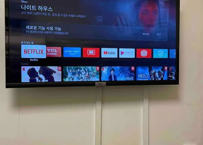 Weeknd, Jongno Center Seul